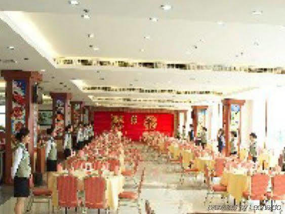 Lijing Commercial Hotel Shenzhen Restoran fotoğraf
