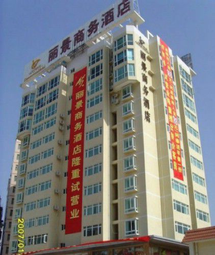 Lijing Commercial Hotel Shenzhen Dış mekan fotoğraf
